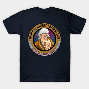 "FROM HELL'S HEART, I STAB AT THEE" T-Shirt